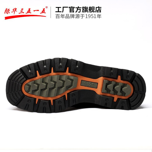 际华三五一五3515强人英伦工装皮鞋男保安鞋头层牛皮防撞大头鞋系带正装鞋耐磨 黑色 41