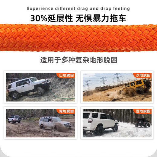 SF Express off-road special trailer rope high-strength elastic rescue new national standard SUV towing heavy duty cargo cargo cargo cargo cargo cargo cargo cargo cargo cargo cargo cargo cargo cargo cargo cargo cargo cargo cargo cargo cargo cargo cargo cargo cargo cargo cargo cargo cargo cargo cargo cargo cargo cargo cargo cargo cargo cargo cargo cargo cargo cargo cargo cargo cargo cargo cargo cargo cargo cargo cargo cargo cargo cargo cargo cargo cargo cargo cargo cargo cargo cargo cargo cargo cargo cargo cargo cargo cargo cargo cargo cargo cargo cargo cargo cargo cargo cargo cargo cargo cargo cargo cargo cargo cargo cargo cargo cargo cargo cargo cargo cargo cargo cargo cargo cargo cargo cargo cargo cargo cargo cargo cargo cargo cargo cargo cargo cargo cargo cargo cargo cargo cargo cargo cargo cargo cargo cargo cargo cargo cargo cargo cargo cargo cargo cargo cargo cargo cargo cargo cargo cargo cargo cargo cargo cargo cargo cargo cargo cargo cargo cargo cargo cargo cargo cargo cargo cargo cargo cargo cargo cargo cargo cargo cargo cargo cargo cargo cargo cargo cargo cargo cargo cargo cargo cargo cargo cargo cargo cargo cargo cargo cargo cargo cargo cargo cargo cargo cargo cargo cargo cargo cargo cargo cargo cargo cargo cargo cargo cargo cargo cargo cargo cargo cargo cargo cargo cargo cargo cargo cargo cargo cargo cargo cargo cargo cargo cargo cargo cargo cargo cargo cargo cargo cargo cargo cargo cargo cargo cargo cargo cargo Грузовые грузовые грузовые грузовые грузовые грузовые грузовые грузовые грузовые грузовые грузовые грузовые грузовые грузовые грузовые грузовые грузовые грузовые грузовые грузовые грузы груз грузовой груз груз