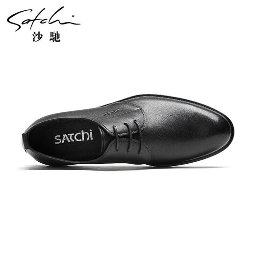 SATCHI Men's Shoes Single Lined Breathable Leather Shoes Men's Business Casual Shoes 40942043Z Black 39