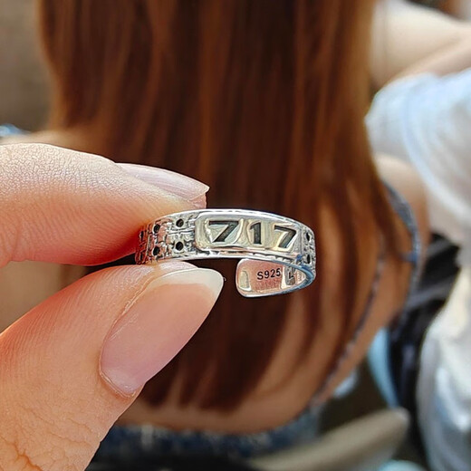 Anmi Lian Lao Phoenix Gold Store model s925 sterling silver Joker Xue same style couple ring birthday event 717 limited edition silver 717 same style single ring