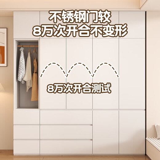 Nashawen package installation solid wood wardrobe bedroom home double door cream style simple light luxury storage storage large wardrobe 140*200*50 main cabinet