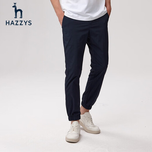 哈吉斯（HAZZYS）男裤 春秋款长裤束脚宽松通勤易穿搭休闲裤男ATDZP02AP02 藏青色NV 33 （175/80A）
