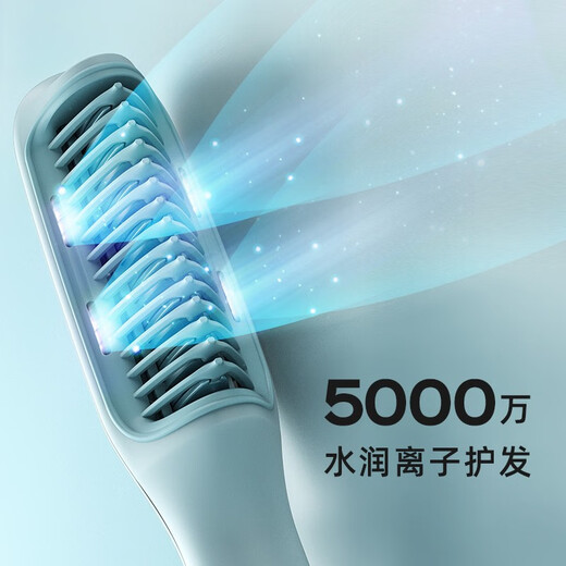 Lena straight hair comb negative ions do not hurt hair, fluffy straight hair artifact mini portable small curling iron perm inner buckle splint dual-use household anti-scald electric comb F6 50 million negative ions comb teeth can be clamped F6