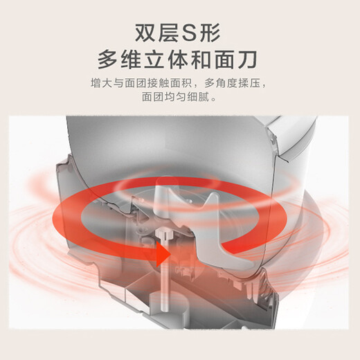 Bear dough mixer, fully automatic household commercial dough kneader, large capacity dough mixer, flour mixing and beating machine, chef machine HMJ-A70C1 7L