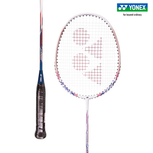 Yonex yonex badminton racket Doppelpaar Ultraleicher Vollkarbon-Carbon-Faser-Legierungs-Professioneller Training NR7000i Blaupulver (GIVEA Ball) Hochstreckenmitte offizielle Autorisierung/elektronische Anti-Counterfach