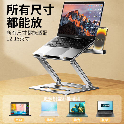 Eary Laptop Stand Computer Suspended Height Bracket Can Lift Gaming Laptop E-Sports Raised Bracket Liquid Gold Cooling Base Aluminum Alloy Cantilever Support Double Layer Keyboard Z08-Deep Space Gray Double Layer Increase/Stepless Lift/With Mobile Phone Holder