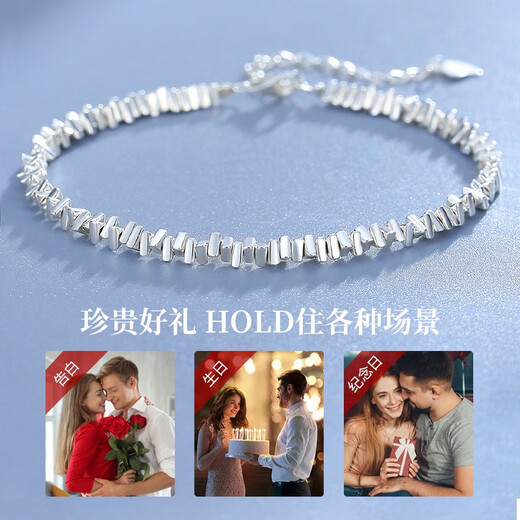 Chinese Gold Broken Silver Bracelet for Women Broken Silver Fashion Bracelet Girl Birthday Gift for Girlfriend Wife Wedding Anniversary Broken Silver Bracelet Jingsuda