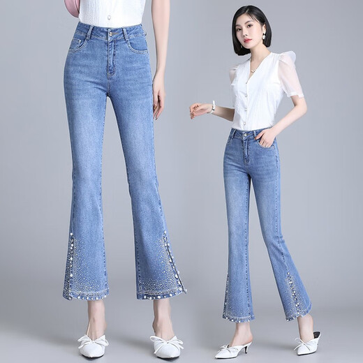 轻奢九分微喇牛仔裤女2025新款高腰显瘦小个子侧开叉烫钻喇叭裤女 蓝色6621春夏 薄款 3XL /31 135-145斤