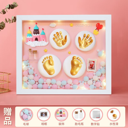 Mano y pie de platino Foto de barro de la mano y la mano del bebé Regalo de luna llena del bebé DIY DIY tridimensional de 100 días de antigüedad de la botella fetal fetal fetal y el marco de fotos de barro con huella [de 12 pulgadas Ciudad del cielo] Azul]
