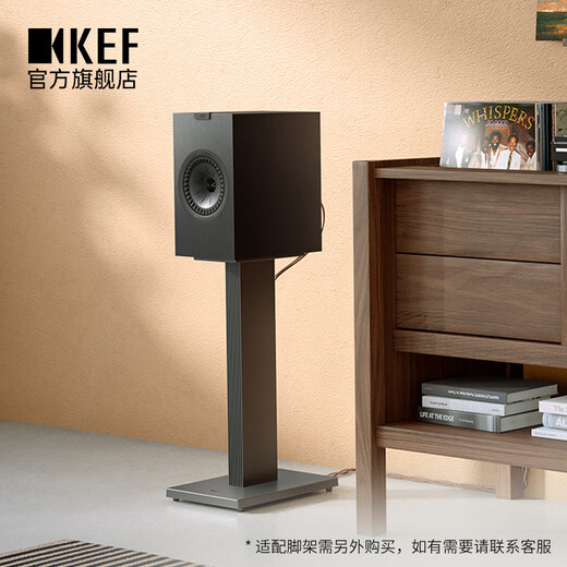 KEF Q3 Meta Passive Bücherregal Koaxialredner Professionell HiFi Vent-Grade Hi-Fi 2.0 Channel Home Theatre Audio Wohnzimmer TV-Lautsprecherverstärker Set-Lautsprecher Velvet White
