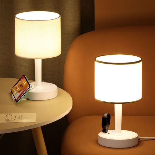 Yaotian Schreibtischlampenfassung, Lernen, Zuhause, Nachttisch, Schlafzimmer, kleine Schreibtischlampe, Mehrlochstecker, USB-Netzstecker, Nachtlicht, Aprikose, USB+ mit Fernbedienung, Schreibtischlampenfassung, Drahtlänge: 0,8 Meter dicker Draht