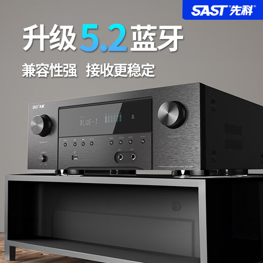Xianke (SAST) DTS-998 Amplificador de alta potencia 5.1 El amplificador de audio de cine en casa admite HDMI DTS DTS DOLBY AC3 Decodificación 8K Karaoke Basco pesado Bluetooth Amplificador 5.1 CANAL DTS Dolby Dual Decoding 8K Amplifier 8K Amplifier