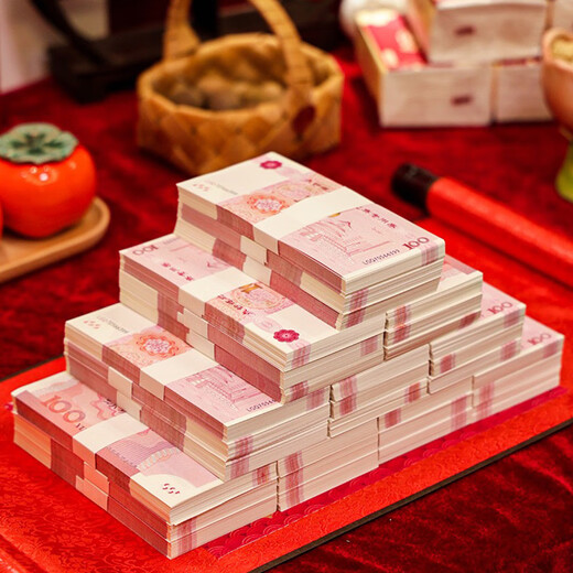 Jiayan practice coupons bank accounting school money counting practice special coupons wedding supplies film and television props banknotes 300 pieces