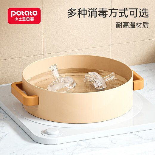 Potato silicone nozzle original accessories wide diameter water cup bottle nozzle accessories