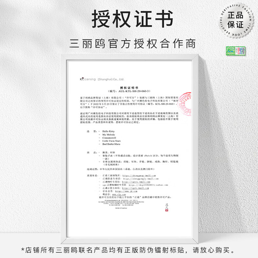 Hello Kitty Sanrio Mermaid Watch Women's Small Dial Bracelet Watch Female Student Niche Light Luxury Birthday Gift for Girlfriend