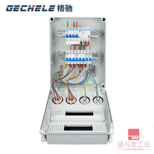 Outdoor waterproof industrial socket box portable mobile plug power inspection box switch construction site secondary and tertiary distribution box configuration seven