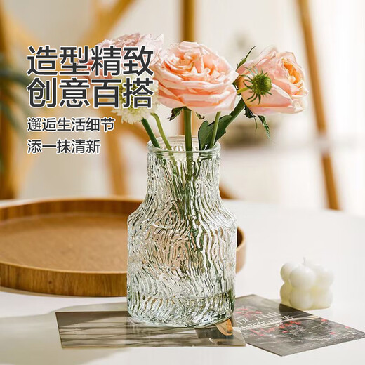 Flower vase, flower arrangement, water-raised glass, high-looking handmade large-diameter vase, living room and bedroom decoration, big belly vase 2 pack (one pattern each)