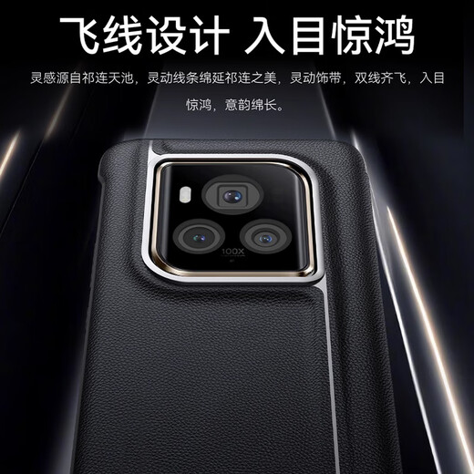
The genuine parts are suitable for Honor Magic6 Final Edition mobile phone case protection case magic6 RSR leather case genuine leather flip type smart window full-pack anti-fall case for men and women Black Magic6 Final Edition Black (film matching) Smart leather case