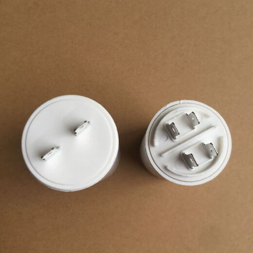 Starting capacitor CBB60 car wash capacitor 20/30/40uf450v motor crane clothes machine operation 35UF