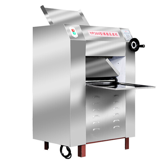 
Lingmu Commercial noodle press Large stainless steel electric noodle press Commercial integrated machine steamed bun bun rolling noodle press dough press dough press dough kneading machine 350 copper core motor