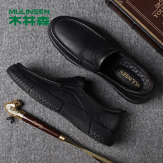 MULINSEN men's shoes, business casual shoes, versatile slip-on shoes, dad shoes, driving shoes M9011027