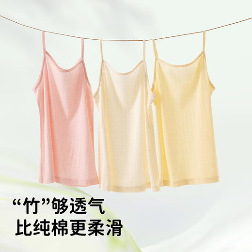 Top Guagua Staftse Child Vest Girl usa Light and Light Summer Bamboo Fiber Development Rear 3 Colores lisos 140