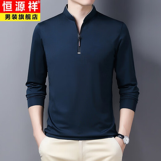 恒源祥中年长袖T恤男春秋上衣服男装40-50岁拉链立领打底衫中年冰丝体恤 6623宝蓝 L 170
