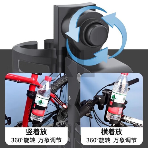 ZKHE Huaiguoying bicycle water bottle holder mountain road bike accessories electric motorcycle water cup holder children's water bottle holder