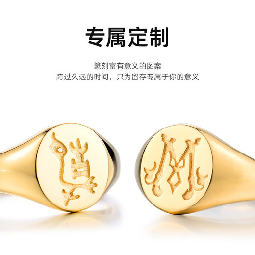 IDEAGEMER Gentleman's Signet Ring Customized Ring Men's Personalized Customized K Yellow Ring Jewelry Birthday Gift for Boyfriend Signet Ring Silver Gold-plated Style