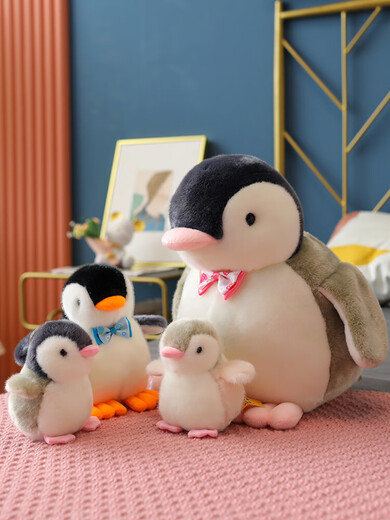 Zitong japonés pingüino muñeca peliconía linda colgante se llamará muñecas muñecas, pequeñas trompetas de cumpleaños regalos de cumpleaños para niñas pingüino negro [] llavero de 12 cm-no piso (se puede pellizcar