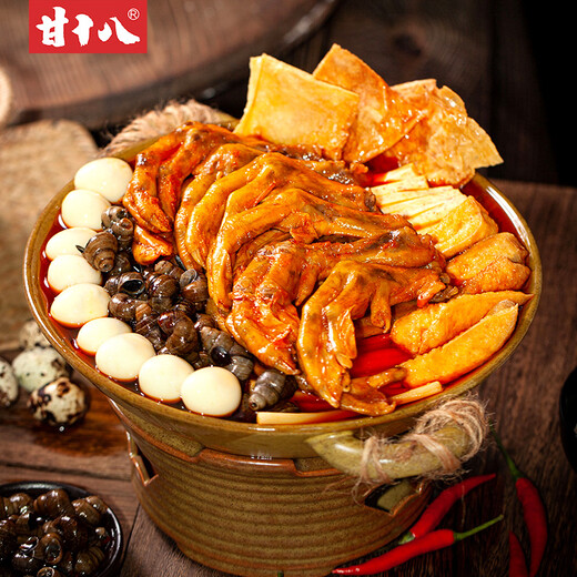 
Gan Shiba Guangxi specialty Liuzhou snails and duck feet snail noodles hotpot spicy and sour field snails and cooked dishes food gift box 1050g 1 box [snails and duck feet snails and duck feet snails]