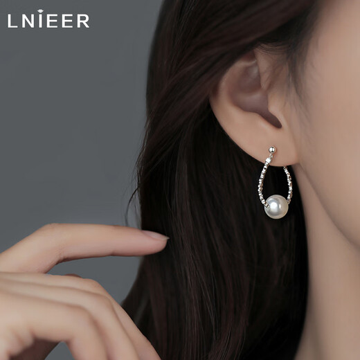 Lnieer S925 silver broken silver pearl earrings women's tassel earrings 2025 new niche design temperament versatile earrings broken silver pearl earrings S925 silver