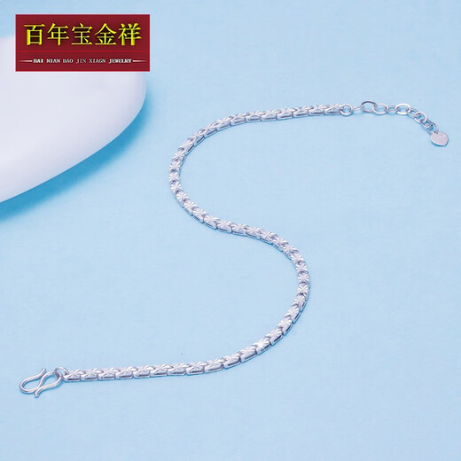 Centenary Baojinxiang Valentine's Day Gift Jewelry PT950 Platinum Bracelet Women's Platinum Bracelet Fashionable Women's Gift 7.17-7.37g Length 18+1.5cm Thick 3.3mm
