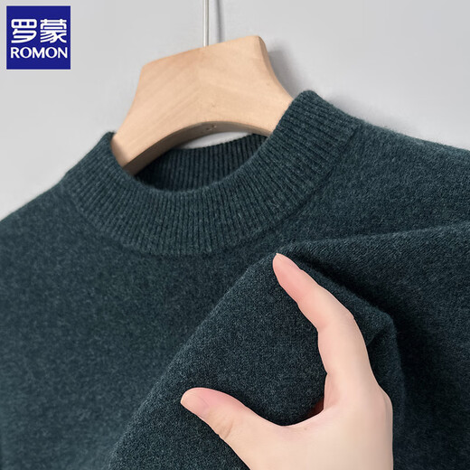 ROMON woolen sweater for men in winter thickened warm base knitted solid color 100% wool middle-aged casual all-match sweater for men bright rice camel XL recommended 140-155Jin Jin equals 0.5 kg