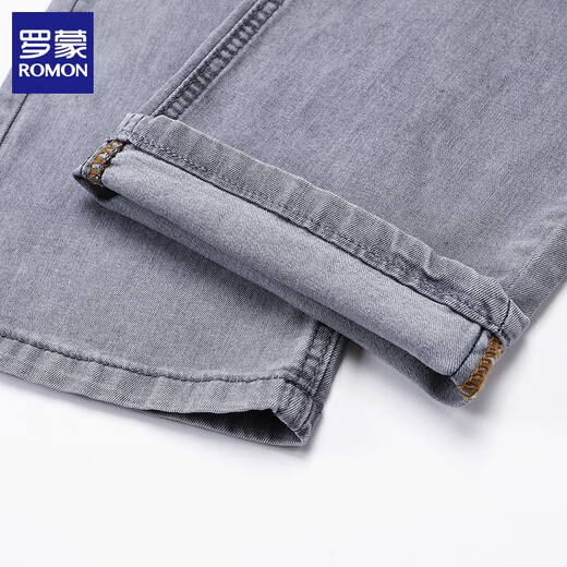 Pantalones casuales casuales de algodón de algodón de algodón de algodón de algodón de algodón de algodón de algodón de algodón de algodón de algodón de algodón de algodón de algodón de algodón de moda de Romon Jeans, algodón de algodón de algodón de algodón de algodón de moda.