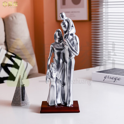 Familie von vier Ornamenten für Familie von drei schwangeren Frauen Geburtstagsgeschenke für Frau und Ehemann Neugeborene Souvenir Hochzeitstag Lehrer Tag Lehrer Praktische Lehrerin 15935 Silber + Schriftzug