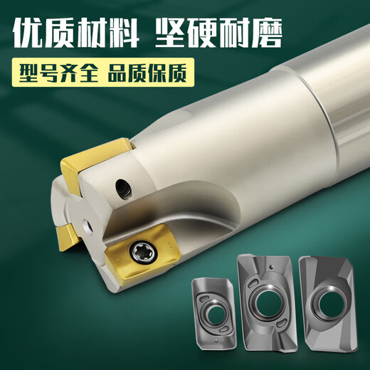 1135 CNC milling blade apmt1604 stainless steel special R5 r0.8 alloy blade 1003 1204 quenched steel APMT1135-H2-CL4402 1 box