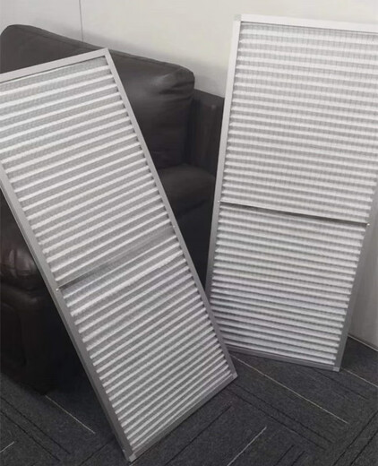 
Sanqihu custom-made precision air conditioning filter air filter aluminum frame MPP1110*440*21 693*445*21mm aluminum frame double-sided mesh