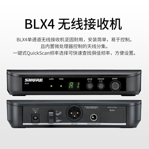 SHURE Shure BLX wireless headset microphone stage performance hosting classroom lecture live broadcast headset training portable microphone BLX14/SM35 (cardioid pointing)