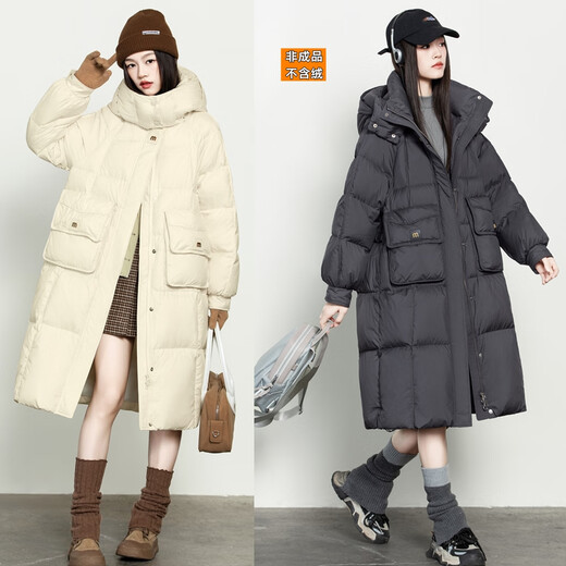 Mishide down jacket semi-finished capsid for women without down 2024 new 6197 down jacket semi-nine-finished women fashion long black S ninth product capsid live hat
