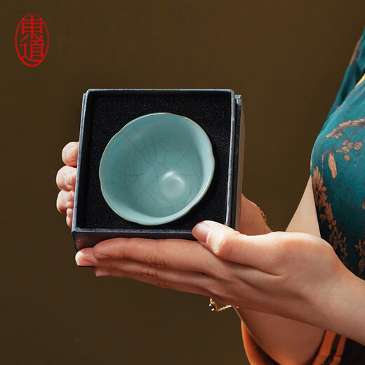 Dongdao Ruyao Henan Heritage Tea Cup Master Cup Ceramic Kung Fu Tea Set Opening Slices Can Feed Mingzhong Sunflower Drinking Cup Sky Blue 2025 Yisi Model