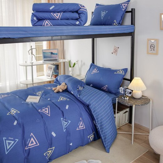 Xian Nei Zhu pure cotton student dormitory three-piece pure cotton bedding set employee bunk bed single sheet quilt cover quilt full set late summer - blue five-piece set (three-piece set + 5 Jin [Jin equals 0.5 kg] cotton quilt + pillow core