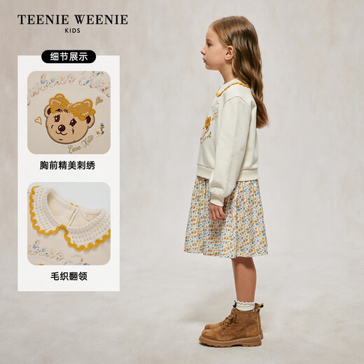 Teenie Weenie Kids Bear Children's Clothing Autumn Girls' Embroidered Lapel Floral Splicing Dress Mixed Color 150 cm