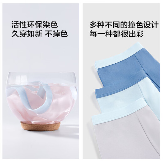 Made in Tokyo, 50-count modal cotton children's boxer briefs for big children and boys antibacterial boxer shorts 160