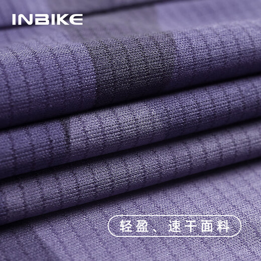 INBIKE summer breathable cycling clothing top short-sleeved cycling clothing road mountain bike men's and women's equipment navy rabbit L