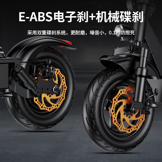 Luyuan Recommended Brand for Life Electric Scooter Lithium Battery Portable Foldable Electric Vehicle Adult Two-Wheeled Scooter Mini Electric Vehicle 48V/Black/110-130 Miles/800W/Smart AI/With Seat