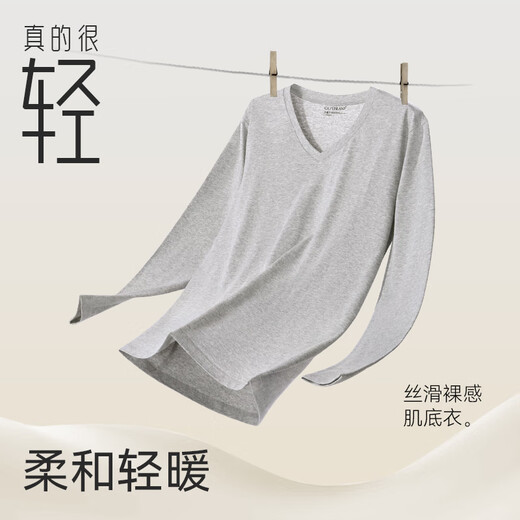 卡森兰男士秋衣薄款纯棉保暖内衣柔软打底棉毛衫线衣线裤单件 686黑色单衣 2XL