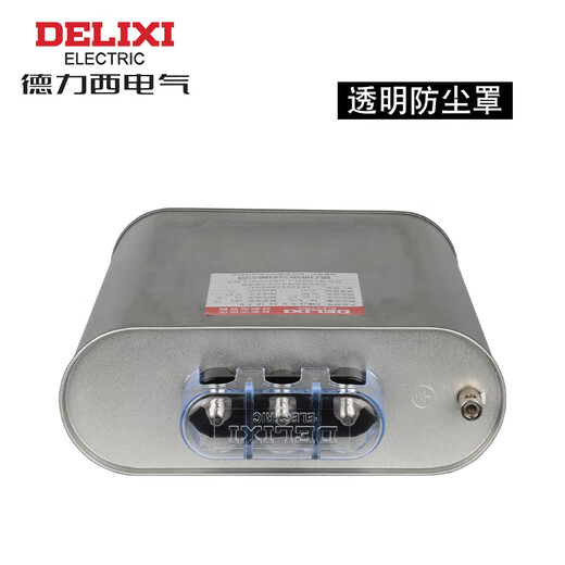 Capacitor self-healing low voltage parallel power capacitor work compensation 0.45-18-3