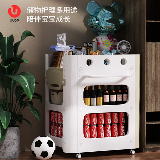 优乐博（ULOP）德国尿布台婴儿护理台多功能新生儿宝宝按摩洗澡抚触移动换衣服 婴幼儿用品换尿布+小浴盆+乳胶垫