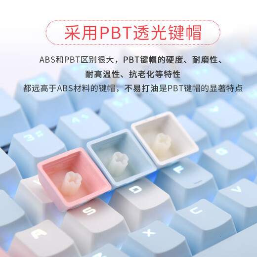 Black Jue AK35I Game Machine Keyboard Macro Competitive Cute Girl Pink Office Home Lol Laptop Desktop Computer Internet Cafe Internet Cafe Girl Internet Celebrity Douyin White Blue Black Axis-White Light PBT Version